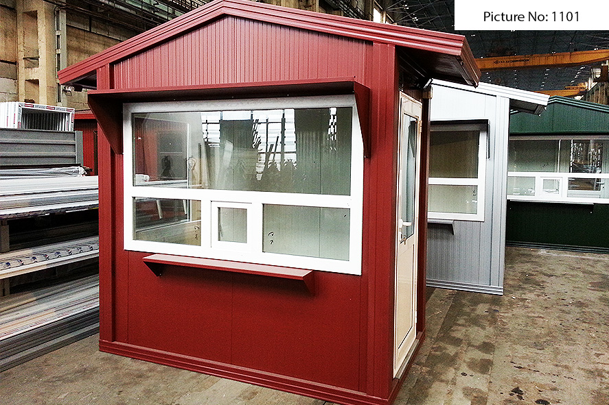 Търговски павилиони