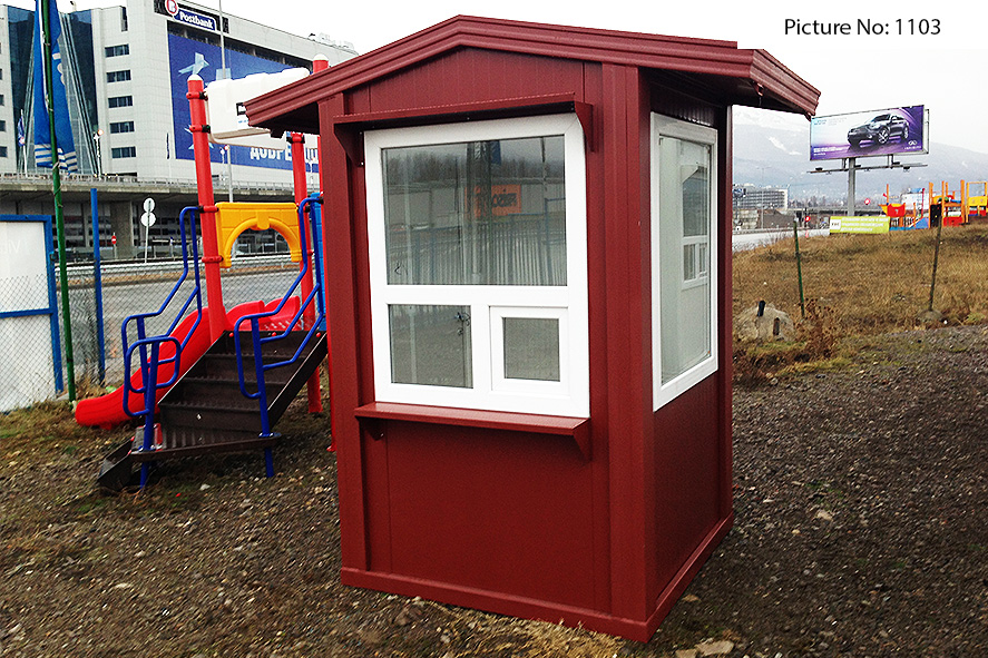 магазин павилиони