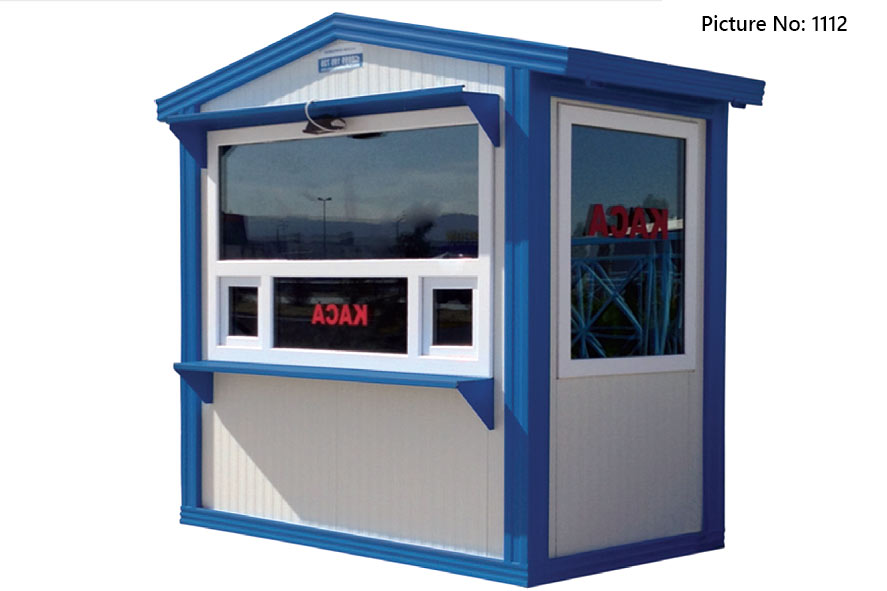 градински павилиони