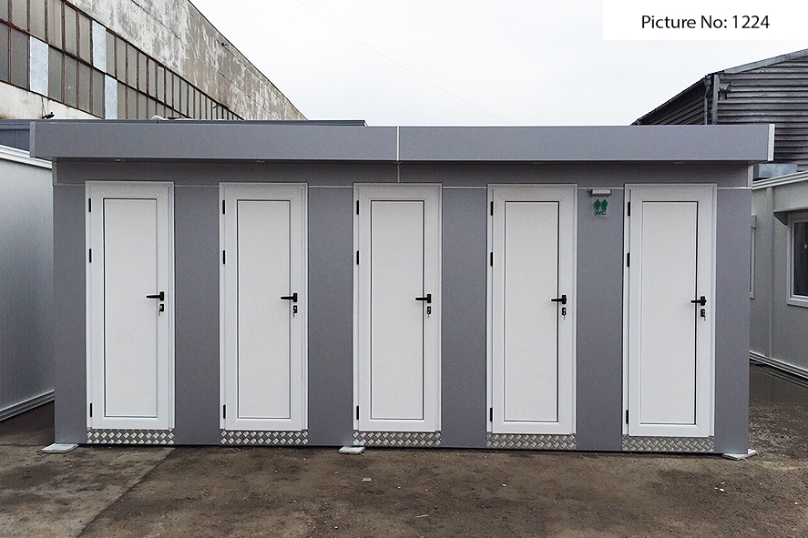 външна тоалетна