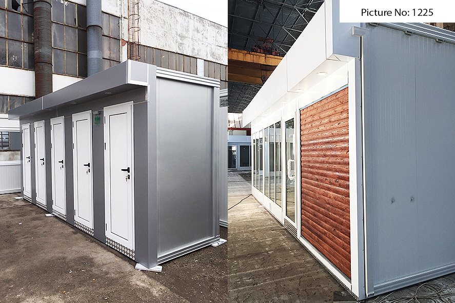 санитарни кабини