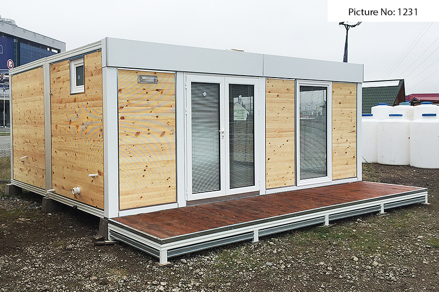 Техническа фургон