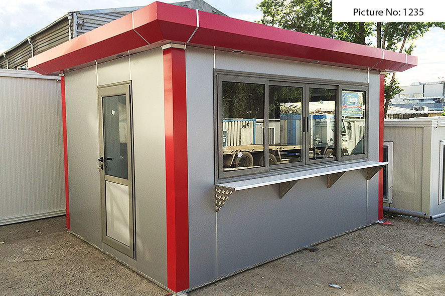 градински павилион