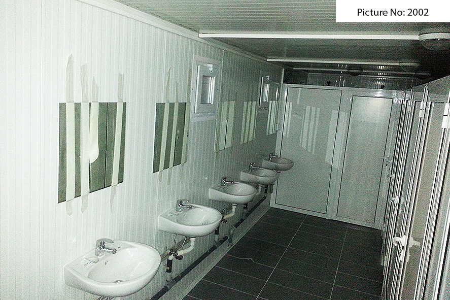 санитарен фургон