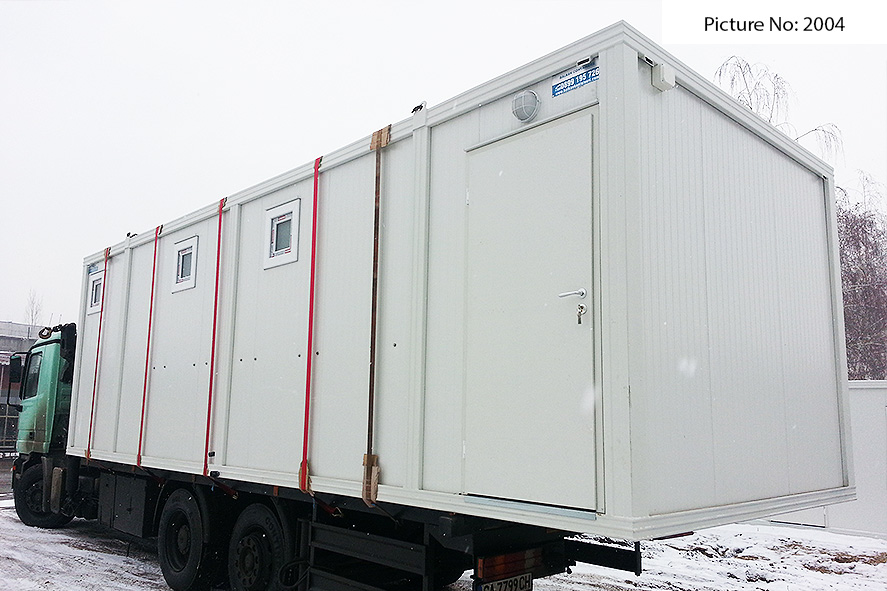 химическа тоалетна