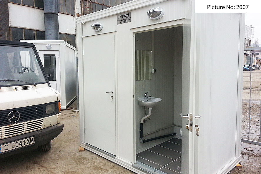 химически тоалетни цени