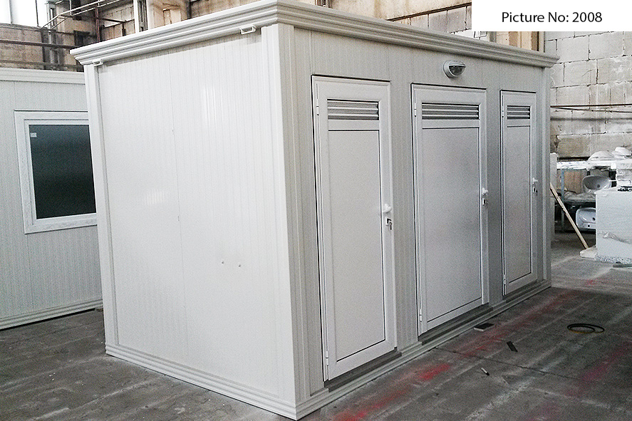 химически тоалетни продажба