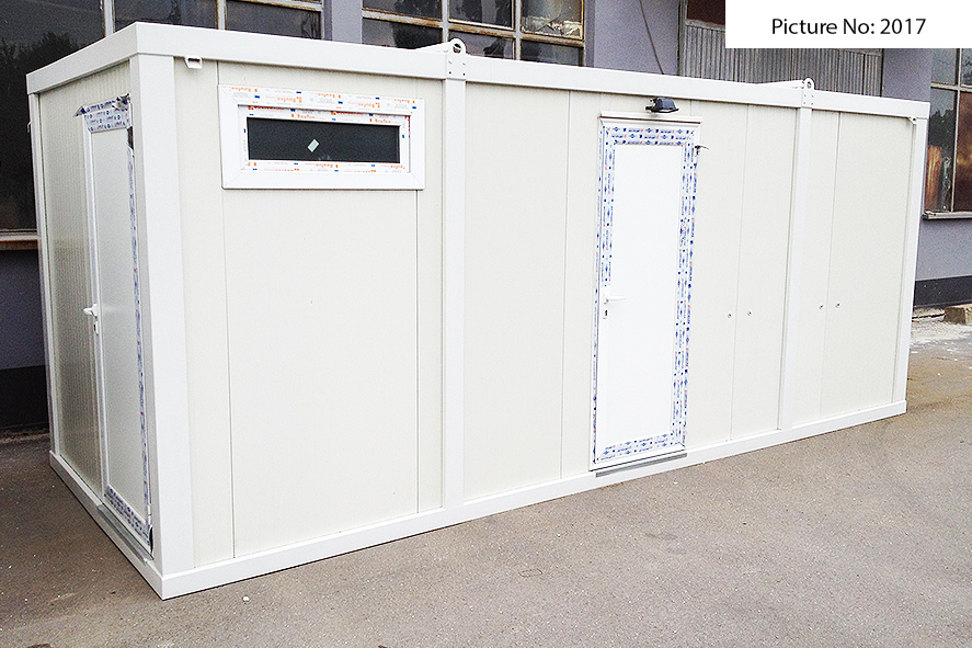 външна тоалетна