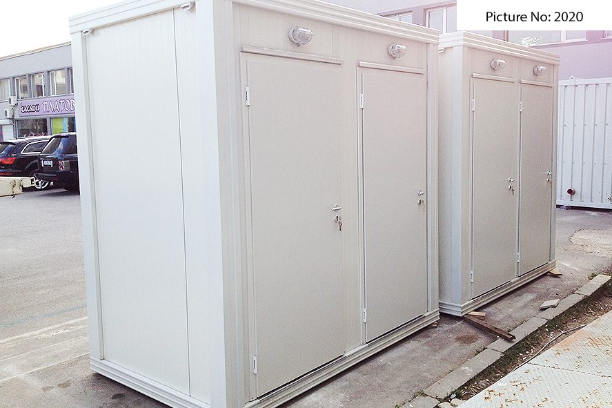 мобилни тоалетни