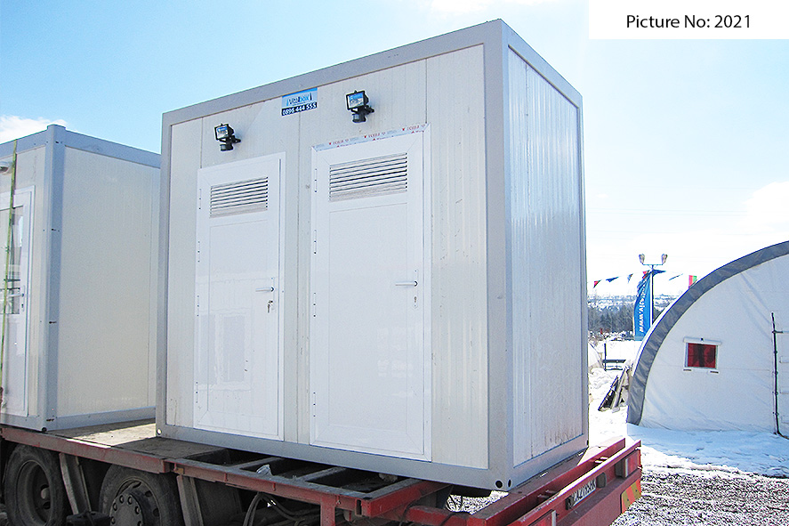 портативна тоалетна