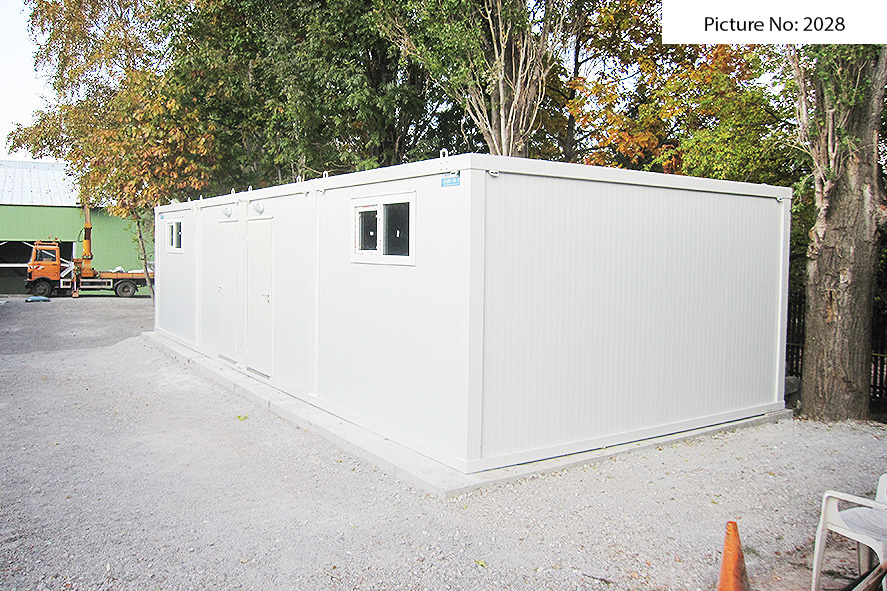 преносими тоалетни