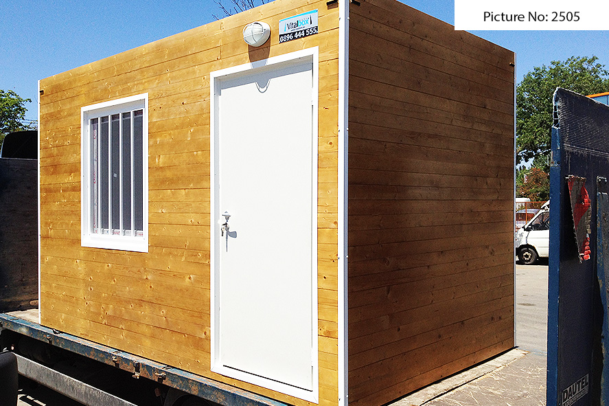 охранителни будки