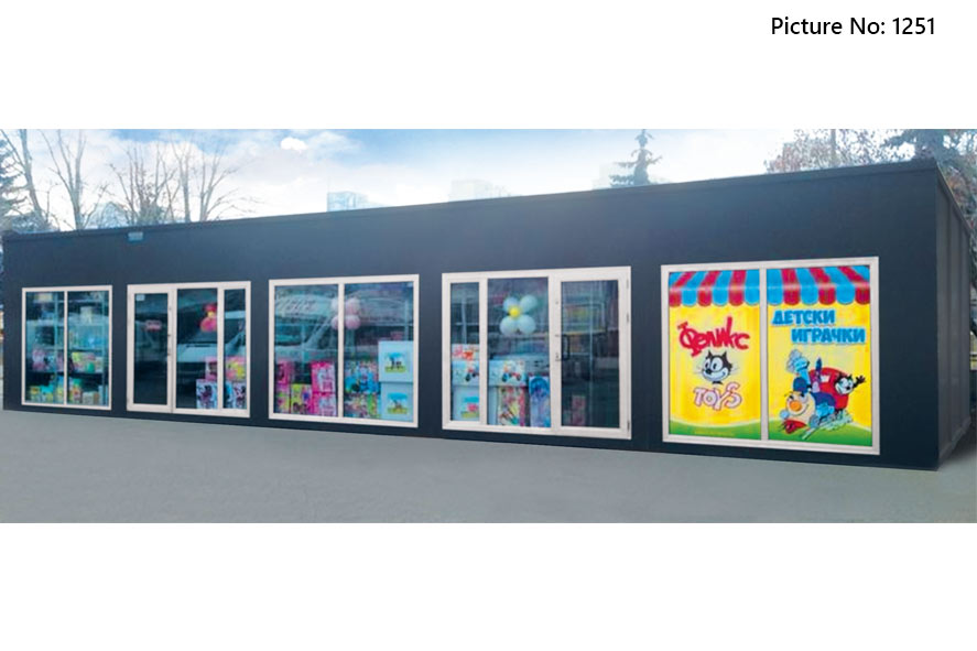 Фургон къща