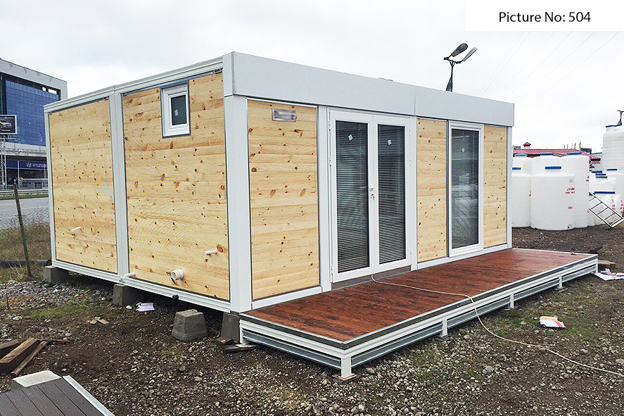 контейнери къщи