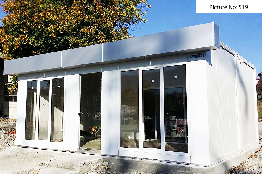 магазин павилион