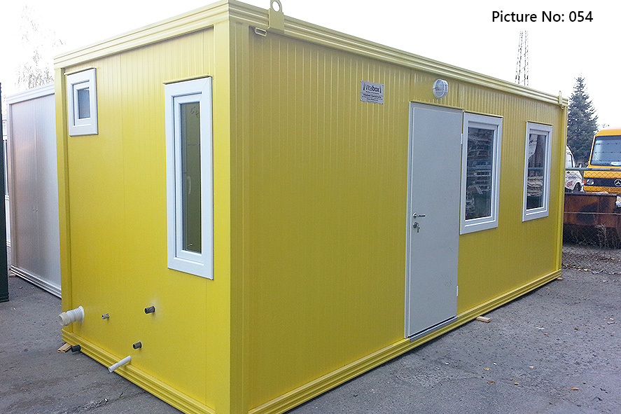 предлагаме контейнери