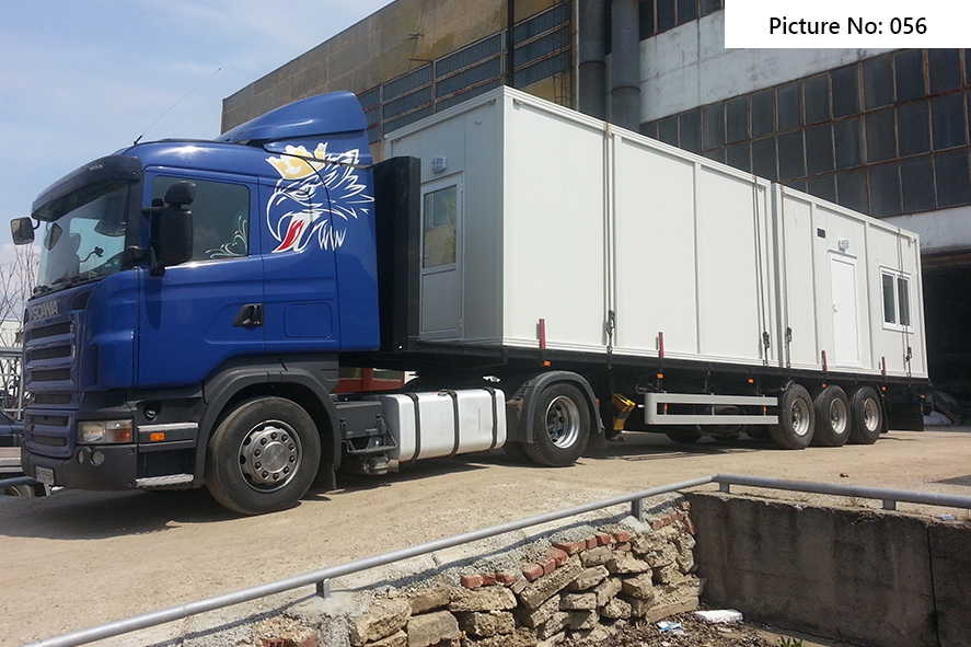 контейнери софия