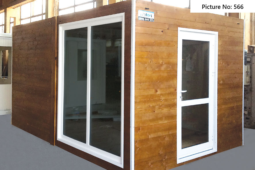 Търговски будки