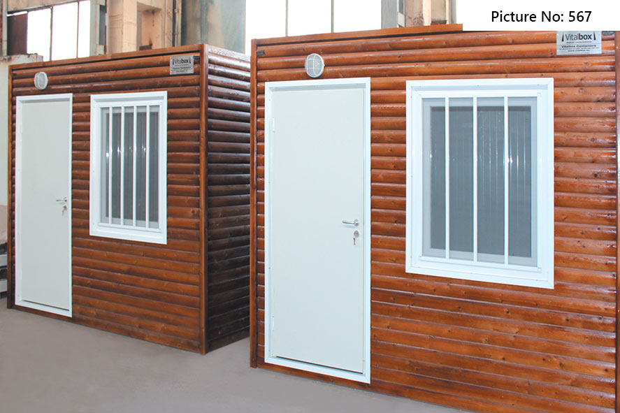 магазин будки