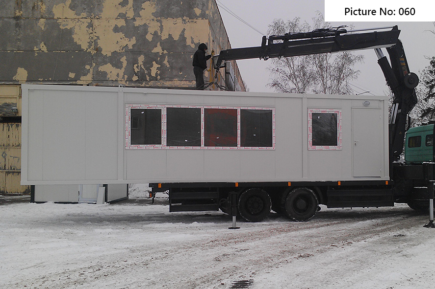 продавам контейнери