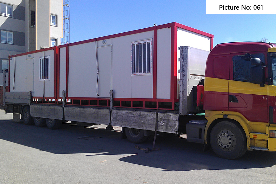 фургони за офис