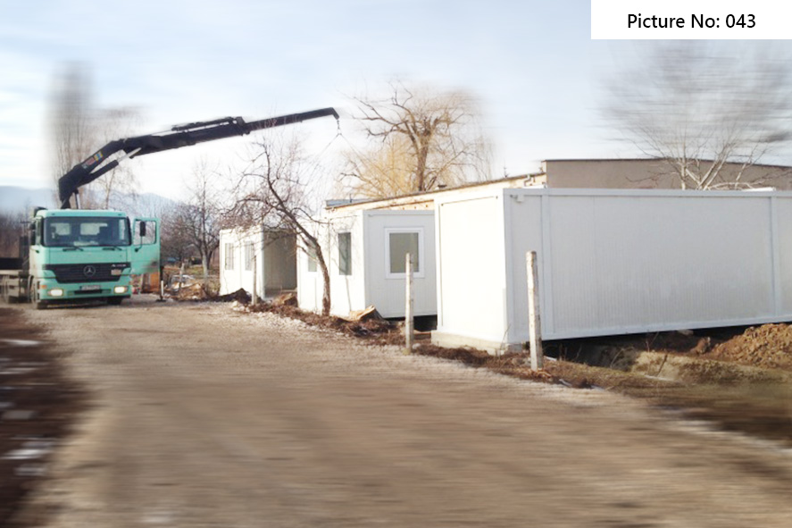 Хладилни контейнери